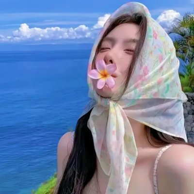 安东尼娅：一个女子的肖像